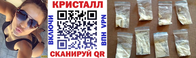 АМФ 98% Назарово