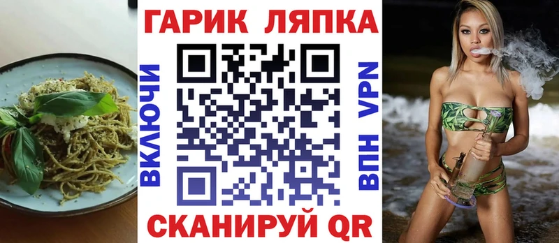 Cannafood марихуана  Купить  Назарово 
