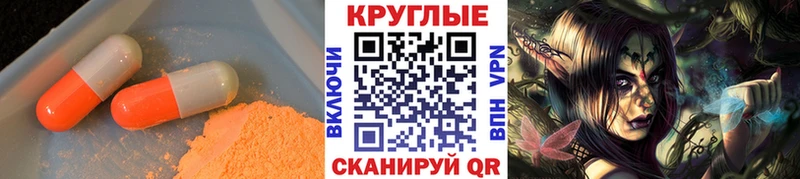 Купить Назарово Экстази диски