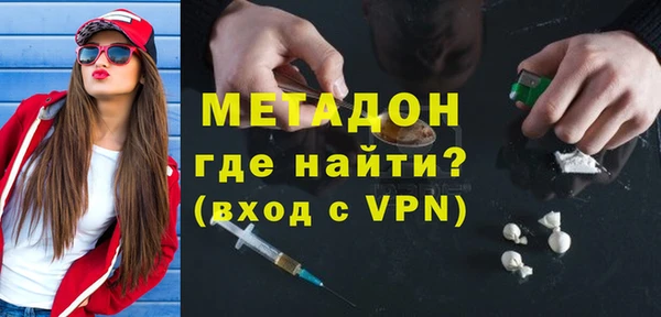 PSILOCYBIN Верхнеуральск