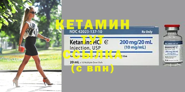 PSILOCYBIN Верхнеуральск