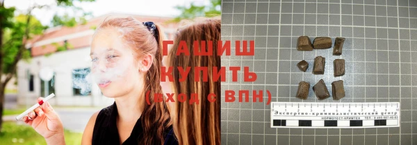 эйфоретик Верхний Тагил