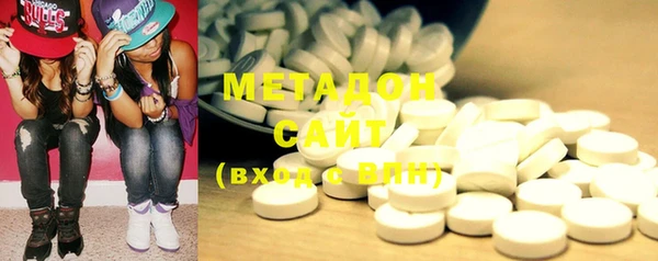 PSILOCYBIN Верхнеуральск