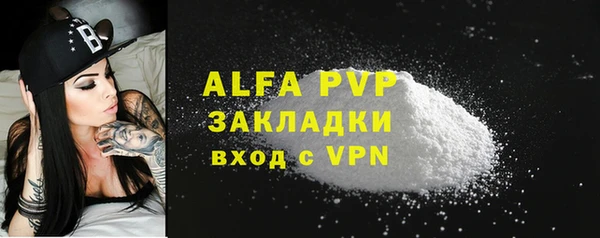PSILOCYBIN Верхнеуральск