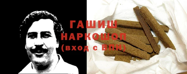 Альфа ПВП Бугульма