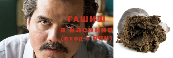 PSILOCYBIN Верхнеуральск