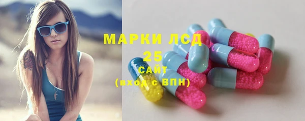 эйфоретик Верхний Тагил
