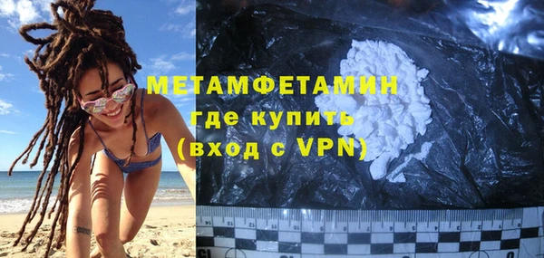 PSILOCYBIN Верхнеуральск