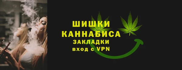 PSILOCYBIN Верхнеуральск