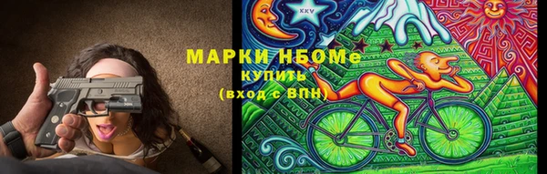 PSILOCYBIN Верхнеуральск