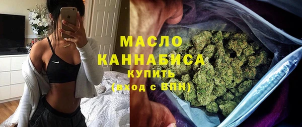 PSILOCYBIN Верхнеуральск