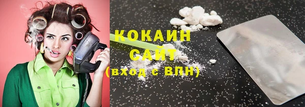PSILOCYBIN Верхнеуральск