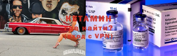 эйфоретик Верхний Тагил