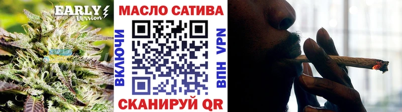 Купить  Назарово  Дистиллят ТГК концентрат 