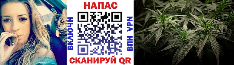 Купить закладки  Назарово  МАРИХУАНА LSD WEED 